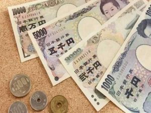 Những thông tin sơ lược về Đồng yên của Nhật Bản 